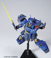 1/144 HGUC GEARA DOGA (REZIN CUSTOM) Model Kit