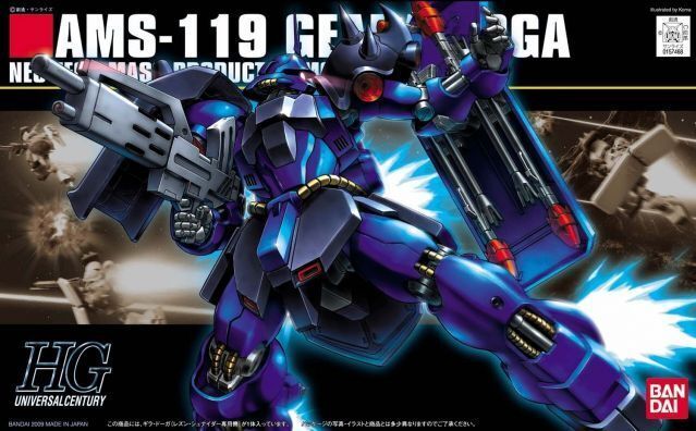 1/144 HGUC GEARA DOGA (REZIN CUSTOM) Model Kit