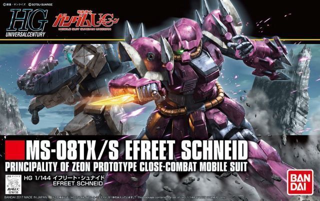 HG 1/144 Efreet Schneid Model Kit