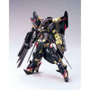 HG 1/144 Gundam Astray Gold Frame Amatsu Mina Custom Model Kit