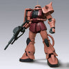 1/48 MS-06S Char's Zaku II Model Kit