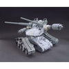 HG 1/144 Guntank Early Type Model Kit