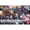 HG 1/144 Ms-06R-1A Zaku Ii Gaia/Mash Custom Model Kit
