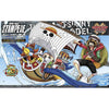 One Piece - Grand Ship Collection Thousand Sunny Flying Model Kit