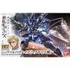 HG 1/144 McGillis's Schwalbe Graze Model Kit