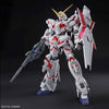 MEGA SIZE MODEL 1/48 UNICORN GUNDAM [DESTROY MODE] Model Kit