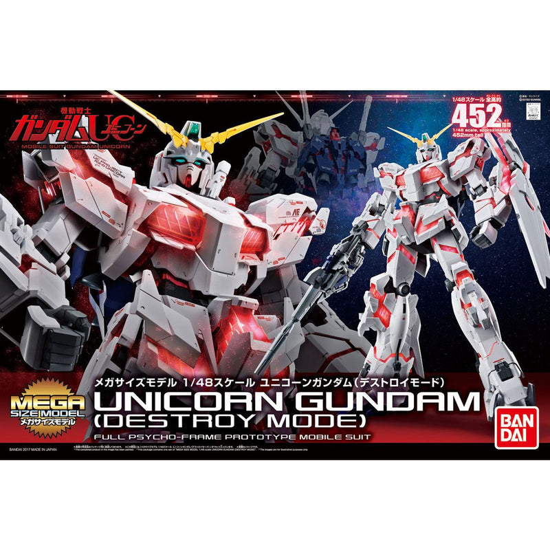 MEGA SIZE MODEL 1/48 UNICORN GUNDAM [DESTROY MODE] Model Kit
