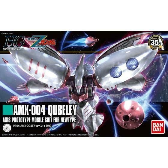 1/144 HGUC Qubeley Model Kit