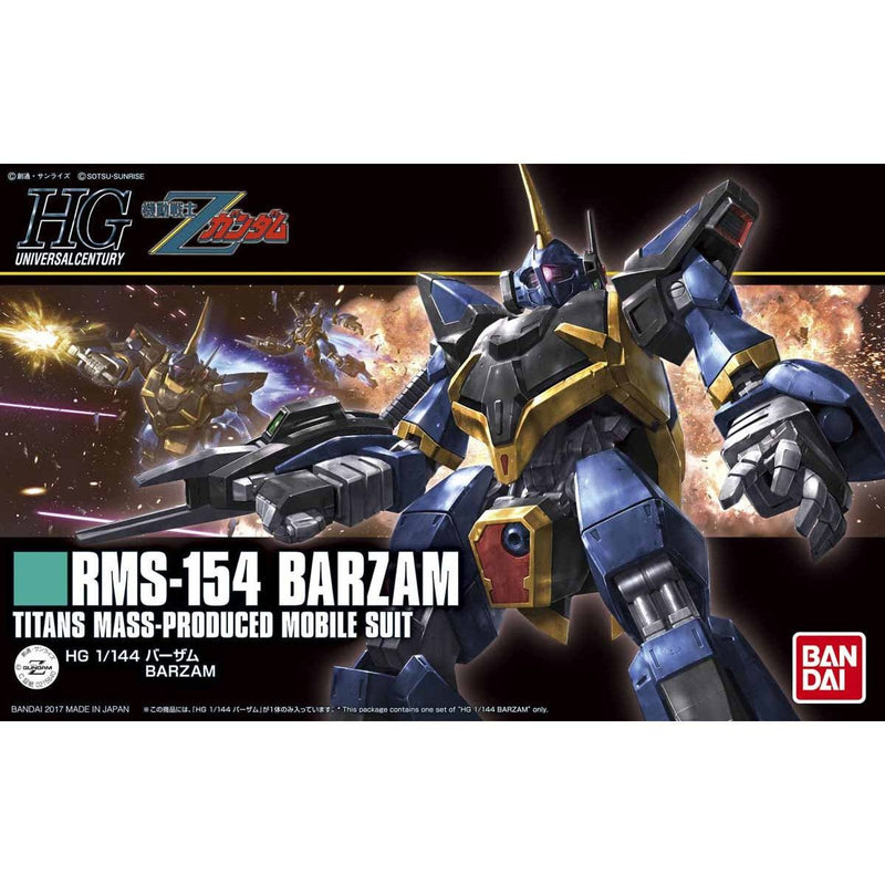 HG 1/144 Barzam Model Kit