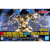 HGUC 1/144 Unicorn Gundam 03 Phenex Unicorn Mode (Narrative Ver.) Gold Coating Model Kit