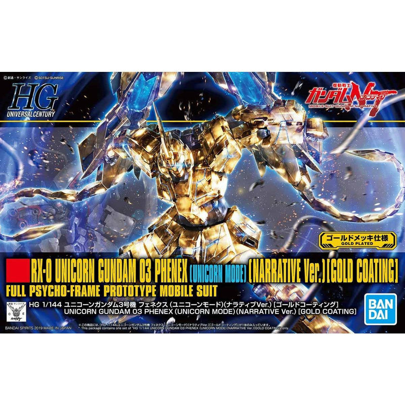 HGUC 1/144 Unicorn Gundam 03 Phenex Unicorn Mode (Narrative Ver.) Gold Coating Model Kit