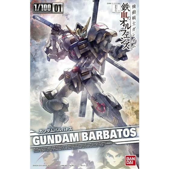 1/100 Gundam Barbatos Model Kit