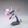 1/144 HGUC V2 Gundam Model Kit