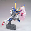 1/144 HGUC V2 Gundam Model Kit
