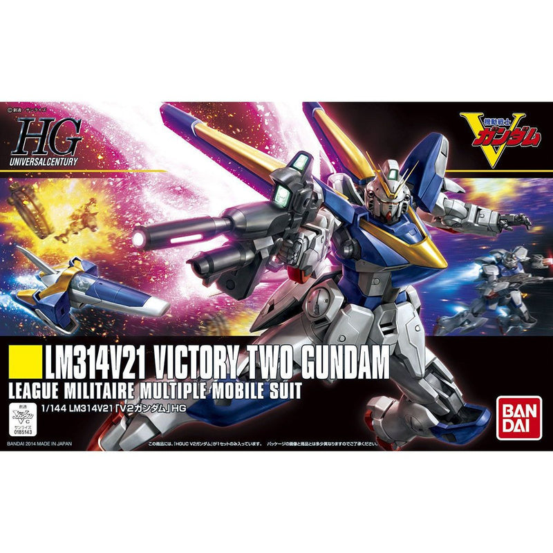 1/144 HGUC V2 Gundam Model Kit