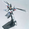 HG Strike Noir Gundam Model Kit