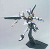 HG Strike Noir Gundam Model Kit