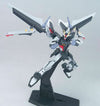 HG Strike Noir Gundam Model Kit