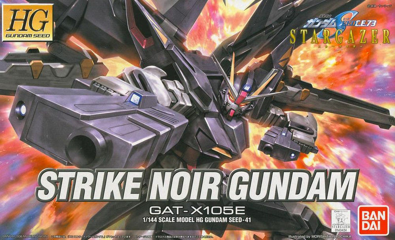 HG Strike Noir Gundam Model Kit