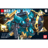 1/144 HGUC Jagd Doga (Gyunei) Model Kit