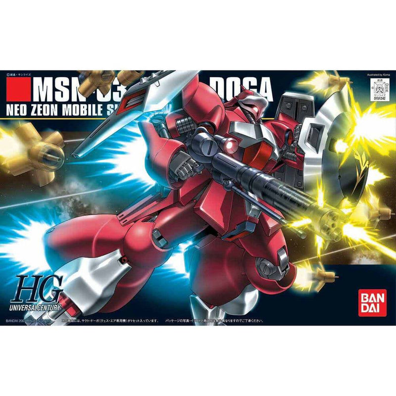 HGUC 1/144 Jagd Doga (Quess Paraya) Model Kit