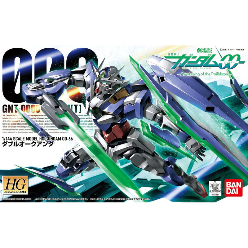 HG 1/144 OO Qan[T] Model Kit Model Kit