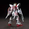 HGBF 1/144 Star Build Strike Gundam Plavsky Wing Model Kit