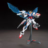 HGBF 1/144 Star Build Strike Gundam Plavsky Wing Model Kit
