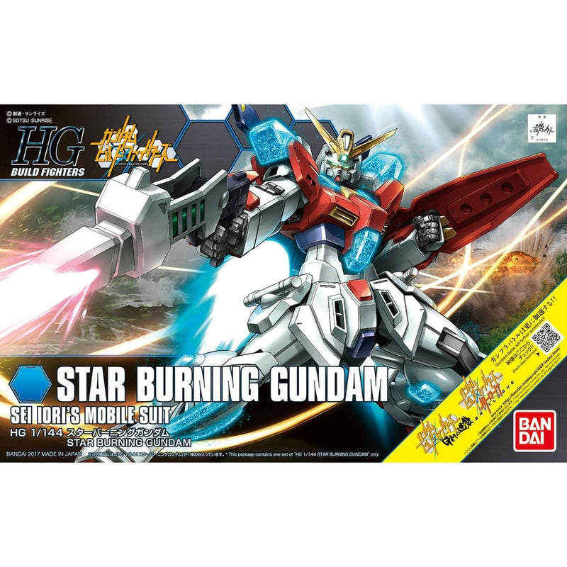 1/144 HGBF Star Burning Gundam Model Kit