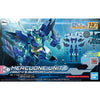 HGBD:R 1/144 Mercuone Unit Model Kit
