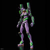 RG Multipurpose Humanoid Decisive Weapon Artificial Human Evangelion Unit-01 Model Kit