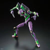 RG Multipurpose Humanoid Decisive Weapon Artificial Human Evangelion Unit-01 Model Kit