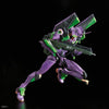 RG Multipurpose Humanoid Decisive Weapon Artificial Human Evangelion Unit-01 Model Kit