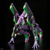 RG Multipurpose Humanoid Decisive Weapon Artificial Human Evangelion Unit-01 Model Kit