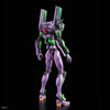 RG Multipurpose Humanoid Decisive Weapon Artificial Human Evangelion Unit-01 Model Kit