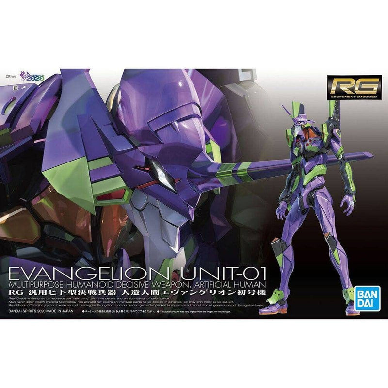RG Multipurpose Humanoid Decisive Weapon Artificial Human Evangelion Unit-01 Model Kit