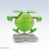 Haro Basic Green Model Kit