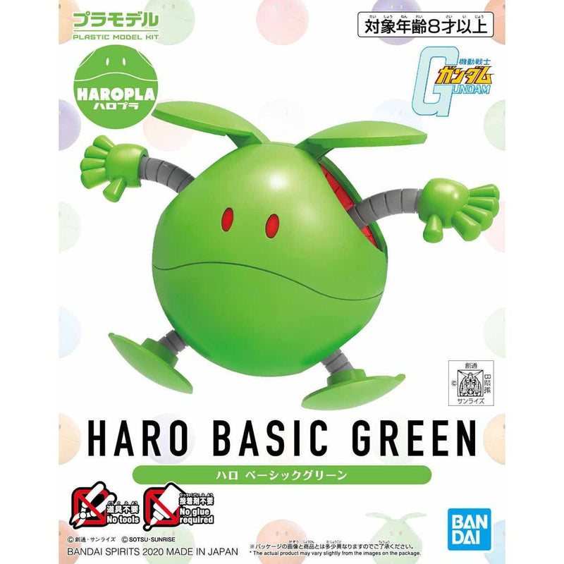 Haro Basic Green Model Kit
