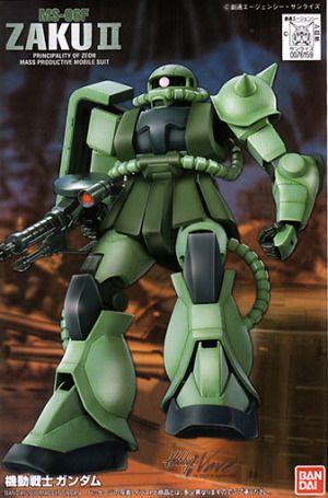 1/144 Fg Ms-06F/J Zaku II Model Kit