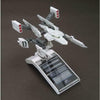 HGBC 1/144 Gunpla Battle Arm Arms Model Kit Accessory
