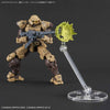 Customize Effect (Gunfire Image Ver.)  Yellow