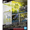 Customize Effect (Gunfire Image Ver.)  Yellow