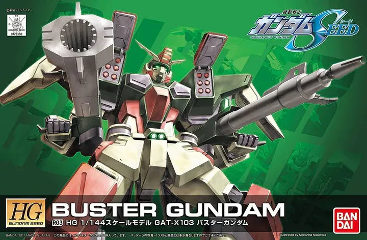 HG 1/144 R03  BUSTER GUNDAM