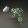 HG 1/144 Gundam Gusion Model Kit