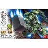 HG 1/144 Gundam Gusion Model Kit