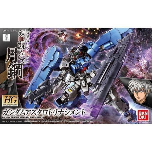 HG 1/144 Gundam Astaroth Rinascimento Model Kit
