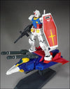 1/144 HGUC G Armor Model Kit