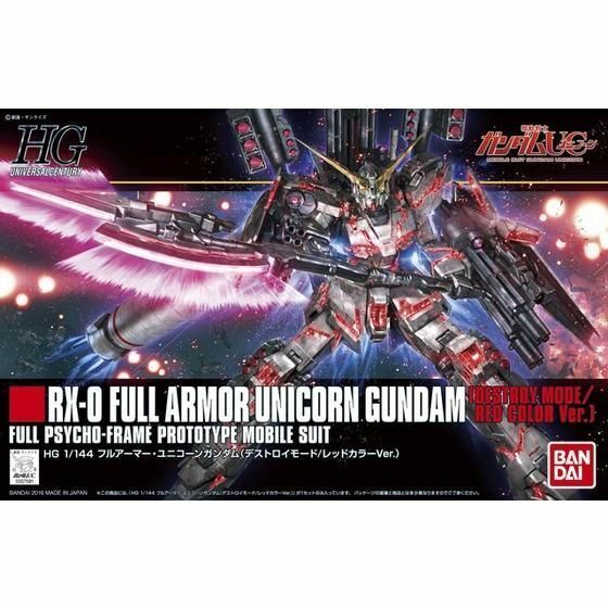 HGUC 1/144 Full Armor Unicorn Gundam (Destroy Mode/Red Color) Model Kit