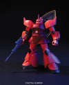 HGUC 1/144 Char's Gelgoog Model Kit