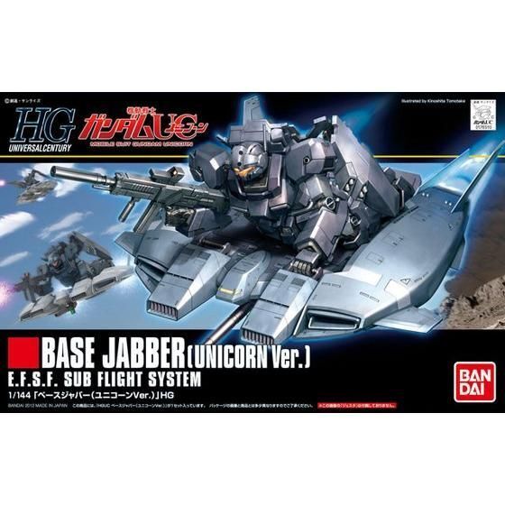 HGUC 1/144 Base Jabber (Unicorn Ver.) Model Kit